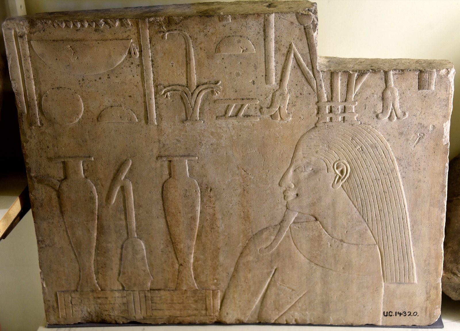 Limestone relief of Hapy, the ancient Egyptian god of the Nile's annual flood, from the 12th Dynasty foundations of the temple of Thutmose III at Koptos, now in the Petrie Museum of Egyptian Archaeology, London.